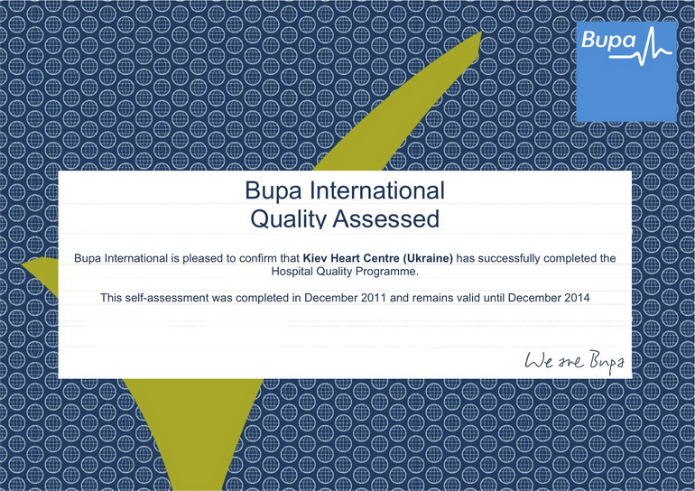 sait1_bupa_certificate_jpeg_kiev_heart_centre